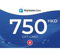 PlayStation Gift Card 750 HKD - HONG KONG