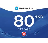 PlayStation Gift Card 80 HKD - HONG KONG