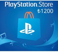 PlayStation Network ₺1200 Balance Ready ACCOUNT