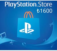 PlayStation Network ₺1600 Balance Ready ACCOUNT