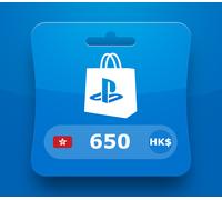 PlayStation Network Card HKD 650 HK