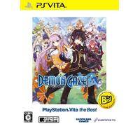 デモンゲイズ PlayStation Vita the Best