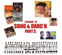 PLAYZONE13 SONG&DANCN. PART III. ORIGINAL SOUNDTRACK