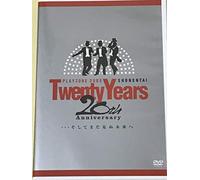 少年隊 PLAYZONE2005 ~20th Anniversary~ Twenty Years ･･･そしてまだ見ぬ未来へ (通常版) [DVD]