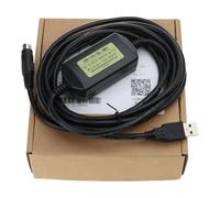 PLC Programming Cable for Micrologix 1000/1200 / 1500 Series Data Cable USB-1761-CBL-PM02 PLC Programming