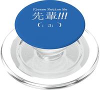 Please Notice Me - Japanese Senpai Design Tee PopSockets PopGrip for MagSafe
