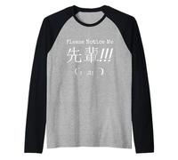 Please Notice Me - Japanese Senpai Design Tee Raglan Baseball Tee
