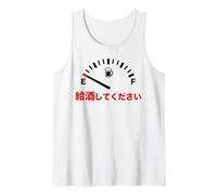 Please Refuel with Alcohol Funny Beer Drinking Japan Slogan Tank Top