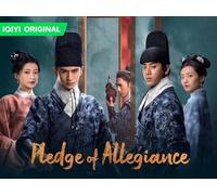 Pledge of Allegiance 05