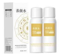 Plentyvast All Kinds of Spots Can Be Removed with One Spray, Multi Action Whitening Spot Cream, Firms and Brightens Skin Tone, Reduces Fine Lines