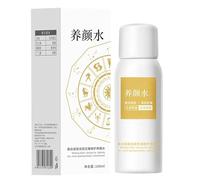 Plentyvast All Kinds of Spots Can Be Removed with One Spray, Multi Action Whitening Spot Cream, Firms and Brightens Skin Tone, Reduces Fine Lines