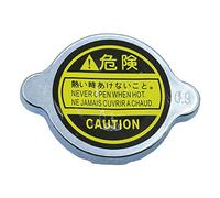 PLENTZOM Radiator Cap 15272-72020 Compatible with Kubota Tractor B5200 B7200 L185 L175 L200 L210 L225 L235 L245 L260 L275 L285 L295 B L M - G Series Mower