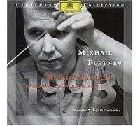 Pletnev - Russian Fantasy