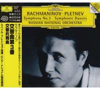 Pletnev & Russian National O - Rachmaninov: Symphony No. 3/Symp