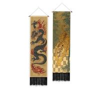 PLIGREAT 2 Pack Dragon Tiger Vertical Wall Tapestry Decorative Aesthetic Tapestry Traditional Chinese Style Wall Hanging with Tassels for Bedroom Living Room Home Decoration, 52 x 13 Inch/130 x 33cm