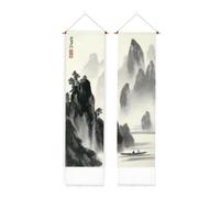 PLIGREAT 2 Pack Traditional Ink Wall Tapestry with Tassels, Chinese Ancient Landscape Tapestries Black and White Wall Hanging for Bedroom Living Room Long Narrow Art Decor, 52" x 13"/130 x 33cm