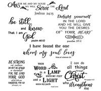 PLIGREAT Holy Psalm Quotes Wall Stickers, Peel and Stick Wall Decals, Removable Vinyl Inspirational Verses Wall Sticker for Living Room Bedroom Wall Decoration Sunday School Home Indoor Wall Art Decor
