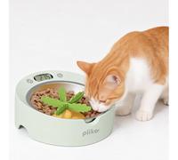 Plike Smart Pets Feeder with Built-in Food Scale and Removable Slow Feeder Insert, Digital Display, Battery Powered, Portion Control for Fast Eaters, Healthy Weight Management