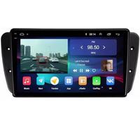 PLKEQS 9 Inch Android 15 In-Cell Touch Screen Car Stereo for S-eat Ibiza MK4 6J 2009-2013, 8 Core 8G+128G Car Player with Wireless CarPlay & Android Auto