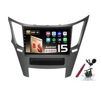 PLKEQS Android 15 Car Radio Sat Navi for S-ubaru Legacy/Outback(2009-2014) 9 Inch Touchscreen Multimedia Player with Wireless Carplay GPS Navigation FM RDS Bluetooth 5G-WiFi SWC DSP,M400S