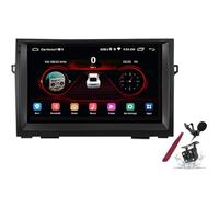 PLKEQS Android 15 Car Stereo Radio for T-oyota Prius(2002-2009) 9inch 2K Touchscreen 2000 * 1200 Android Head Unit Multimedia Player with Carplay GPS Navi BT 5G WiFi DSP SWC,K1 Pro Plus