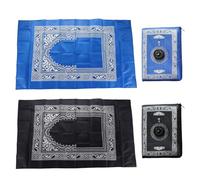 Plkjiu 2-Piece Muslim Prayer Mat Set - Portable Foldable Islamic Prayer Rug with Compass for Ramadan & Eid Gifts, 60x100cm Pocket Prayer Mat in Black & Blue