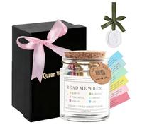 Plkjiu 99 Quran Verses Jar in English - Islamic Gifts for Ramadan & Eid, Colour-Coded Quranic Affirmations for Muslims, Sahih International Translation, Glass Jar Islamic Decor for Home & Gifting