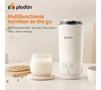 Plodon Mini Electric Soy Milk Maker On The Go, 300ml Portable Travel Heating Blender Cup with 9-Hour Preset, for Soy Milk, Nut Milk, 55°C Breakfast Milk, Rice Paste, Juice & Boiling Water, Auto-Clean,