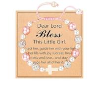 Plorede 1 Pack Pink White Pearl Bracelet for Girls, Adjustable Cross Beaded Holy Communion Baptism Gifts with Message Card, Confirmation Gifts for Girls Birthday Wedding Christmas
