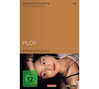 Ploy: Arthaus Collection Asia [DVD]