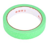 plplaaoo Visual Identity Line Parts High Performance Accessory Replacement Designed for RoboMaster RC Car Training Ground Track Practice Technique Green Red Blue Optional 18m x 2cm (Green)