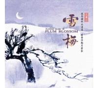 PLUM BLOSSOM