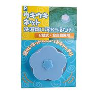 Plum Blossom Shape Floating Laundry Ball Hair Remover Filter Bag for Washing Machine High Quality Material Pink Blue 95cm 37in (Blue)