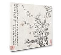 Plum Blossoms Vol.10 by Jin Nong Canvas Print | Gallery Wrapped 30mm Frame Wall Art | 14x14 inches | Ready to Hang | Modern Picture | Living Room Bedroom Lounge Office