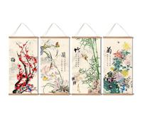 Plum Bossom Chrysanthemum Bamboo Orchid Painting ,Wall Art for Living Room Bedroom,Chinese Traditional Meticulous Painting,Posters and Printing,Fixed Wooden Hanging Scroll (All 4 pieces, 16”x32”)