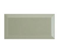 Plum&clay Sage Green Gloss Metro Ceramic Wall Tile (L)200mm (W)100mm - 20 Boxes 1000 Tiles 20M²