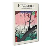 Plum Garden in Kameido Utagawa Hiroshige Canvas Print | Gallery Wrapped 30mm Frame Wall Art | 30x20 inches | Ready to Hang | Asian Floral Picture | Living Room Bedroom Lounge Office