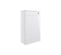 Plumb Warehouse Frascata 500mm Floor Standing WC Unit - White Gloss