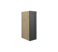 Plumb Warehouse Perugio 200mm Standard Toilet Roll Unit - Matt Graphite Grey (Oak Cabinet) Finish: Matt Graphite Grey (Oak Cabinet)