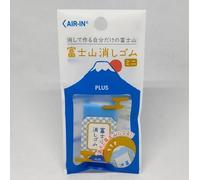 Plus 36-597 AIR-in Mt. Fuji Eraser Mini Japanese ER-100AIF-MP