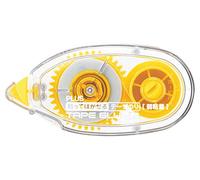 PLUS Japan, Glue Roller R Repostionable, 1 Piece Pack (1 x 1 Roller) TG-211