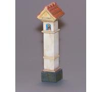 Plus Model 4044 - 1:48 Resin Kit Chapel