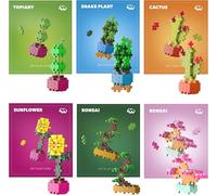 PLUS PLUS Botanica Plant Packs Bundle
