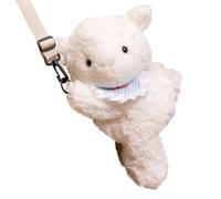 Plush Animal Backpack - Cute Cartoon Schoolbag Versatile School Bag | Adjustable Straps Soft and Durable Plush for Carrying Cell Phone Keys, Small Objects, Multicolored, C, Refer to description