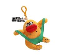Plush Animal Bag Pendant Sausage Mouth Toy Keychain Cartoon Chain Fashionable Handbag Accessory for Daily Use Stylish Youth Bag Ornament