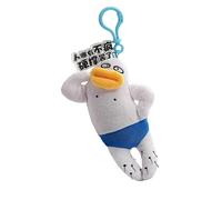 Plush Animal Bag Pendant Sausage Mouth Toy Keychain Cartoon Chain Fashionable Handbag Accessory for Daily Use Stylish Youth Bag Ornament