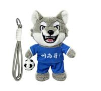 Plush Animals - Wolf Plush Toy,Home Decoration Cartoon Sounding Pendant for Backpacks Holidays Sleep Adults Bed Kids Strollers Birthday