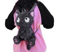 Plush Backpack, Cartoon Soft Cat Backpacks, Realistic Cats Shape Plush Animal Backpack Toy, Safe and Durable, Adjustable Shoulder Strap, Lightweight and Portable for Kids Adults