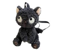 Plush Backpack, Plush Shoulder Bag, Cute Backpack, Realistic Cat Shaped Backpack, Stuffed Animals Backpack, Cat Backpack For Kids, Plush Animal Backpack, Kids Cat Plush Backpack
