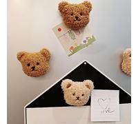 Plush Bear Fridge Magnet, Rubber Soft Magnet 3D Animal Fridge Magnet, Cute Refrigerator Magnets, Fridge Magnets for Home Kitchen Office Decoration Refrigerators Whiteboard(Coffee)